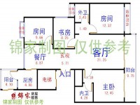 高湾绿园
