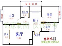 其它图