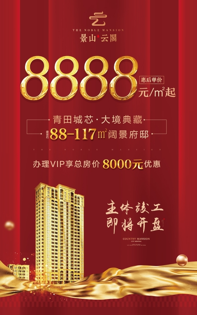 1573119520900526.jpg
